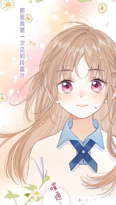 西西漫画